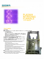 縦型プラズマ窒化炉_DOWA Thermotech