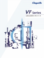 Quenching Vacuum Furnace VF Series