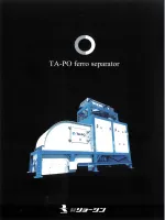 Metal separator_TA-PO_Catalog