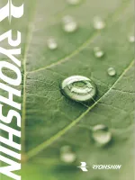 Recycle_Technology List_Catalog