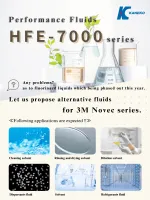 Catalog_KcleanHFE7000