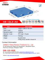 Plastic Pallet H4-12LX-A4 Catalog