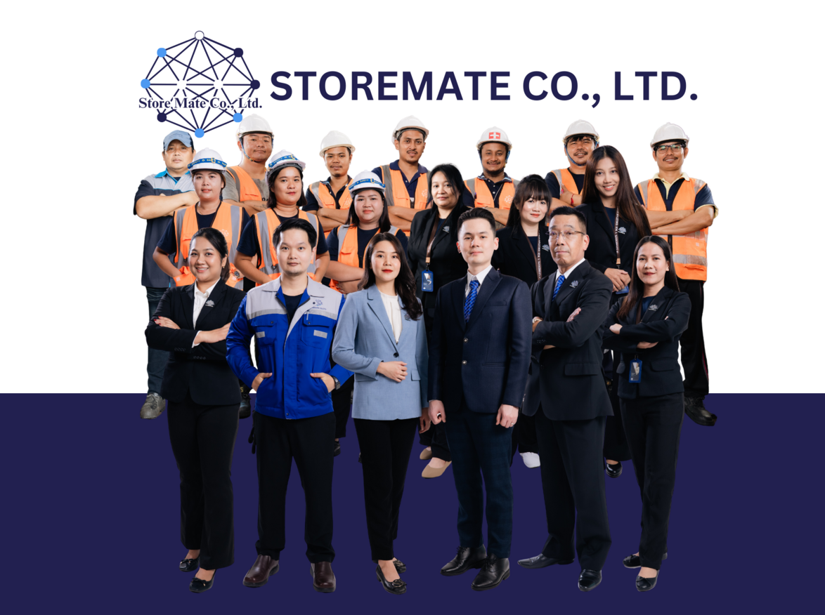 Company Information Image