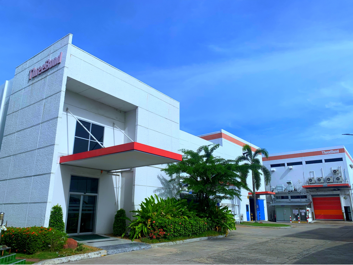 Company Information Image