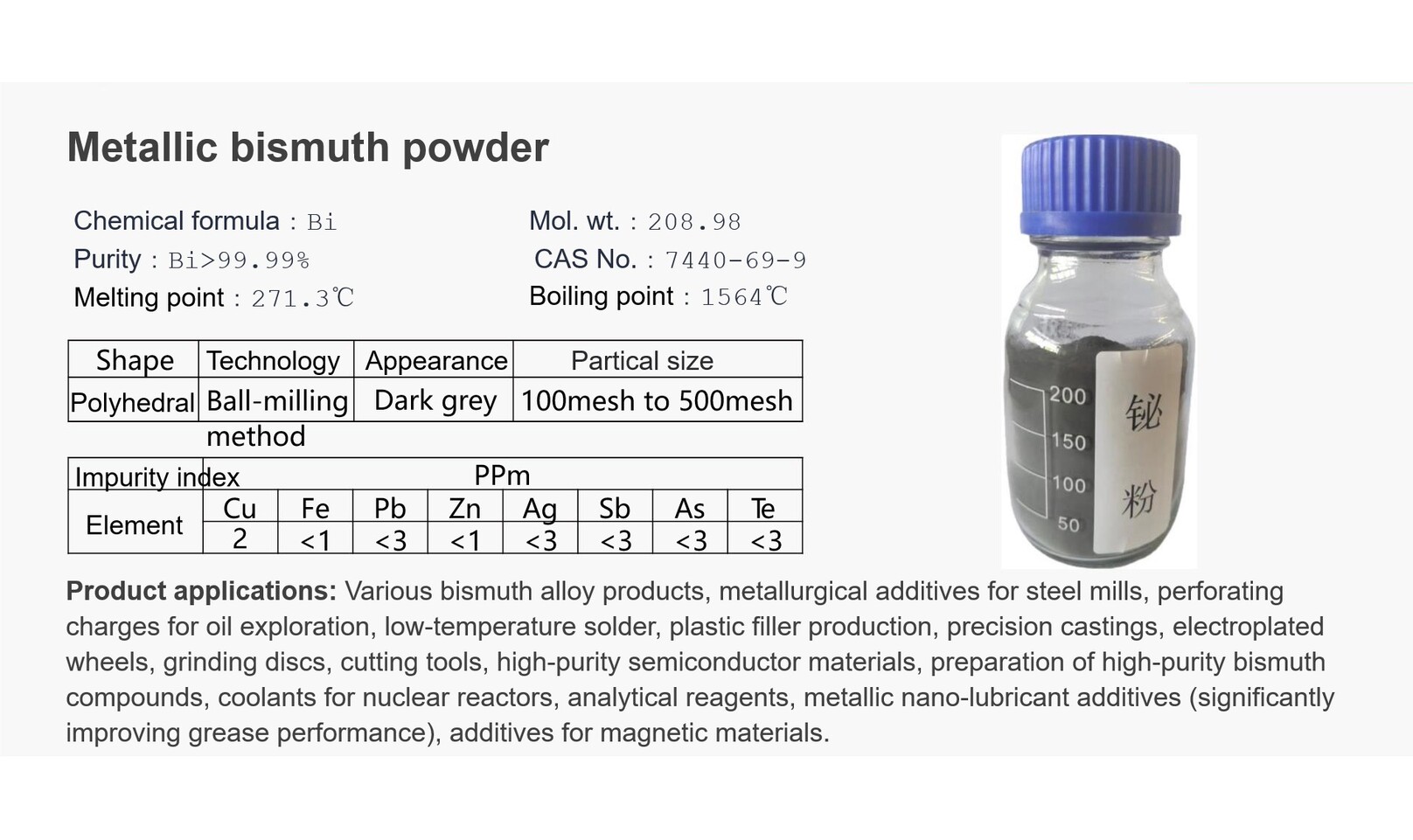 ビスマス粉末「Metallic Bismuth Powder」高純度・微粉末／焼成